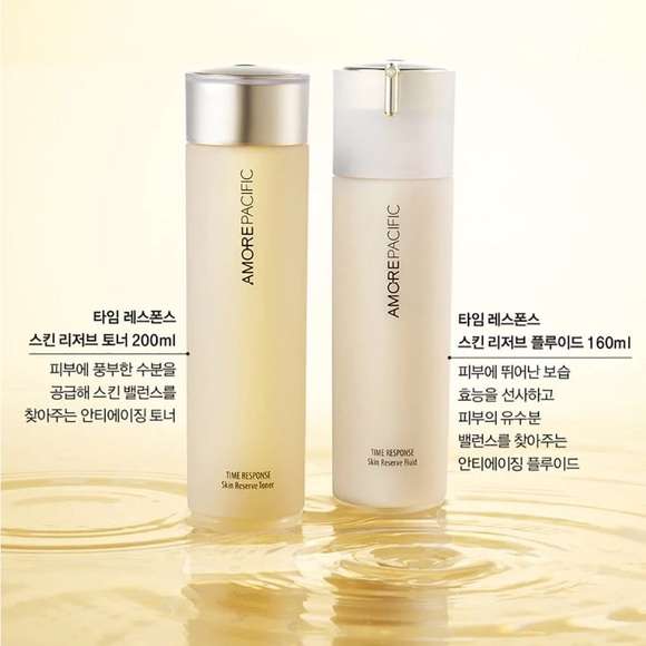 AMOREPACIFIC Time Response Skin Reserve Special Set - Picture 4 of 8